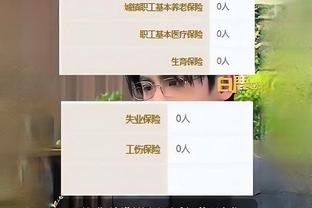 betway电话客服截图1